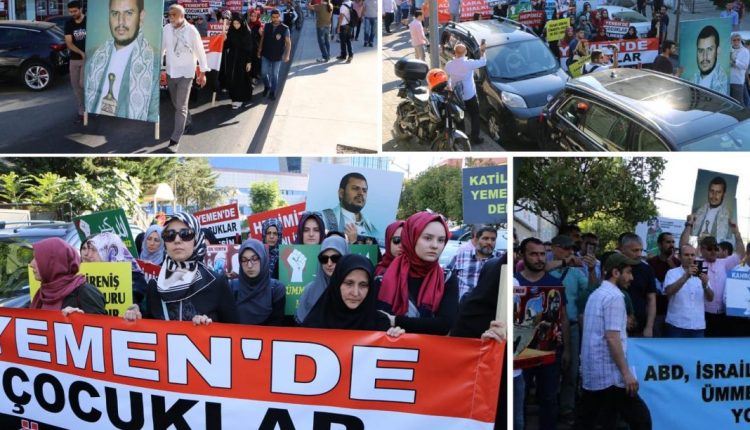 مظاهرات-تركية-ضد-العدوان-على-اليمن-1068×738