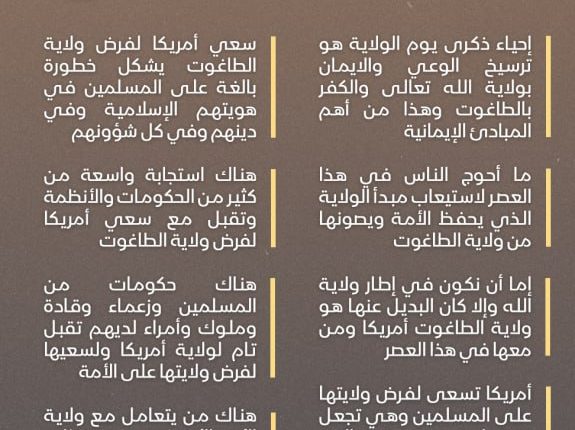 photo_٢٠٢٤-٠٦-٢٤_١٦-٥٠-٠٦