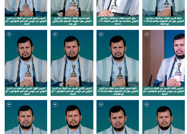 اطلالات