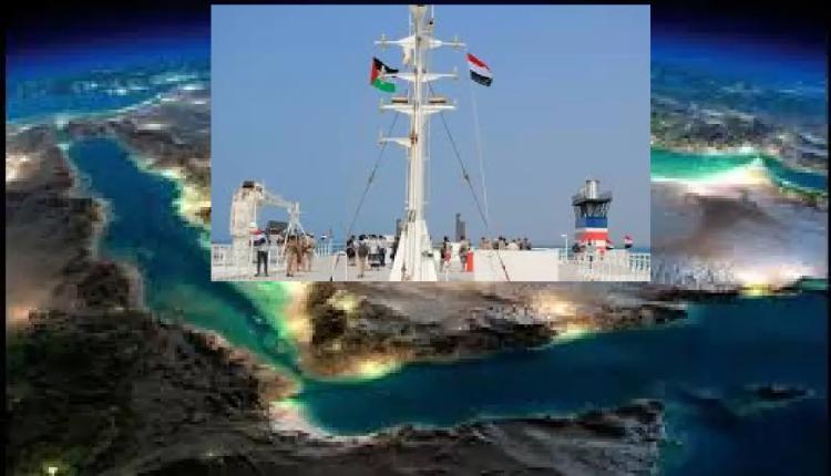 اليمن تقدم الدروس