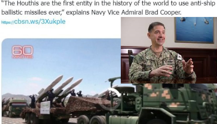 ان بي سي نيوز
