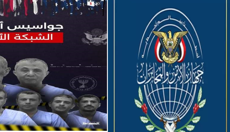 انجاز