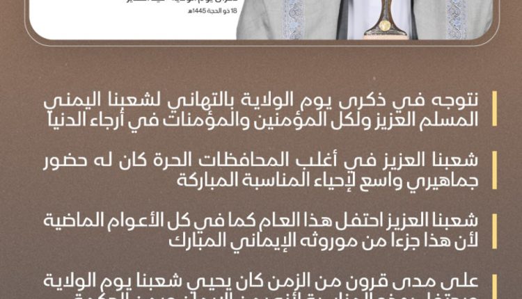جرافيك