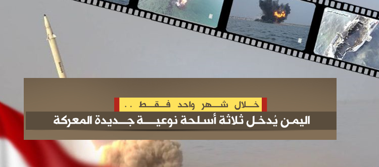 خلال