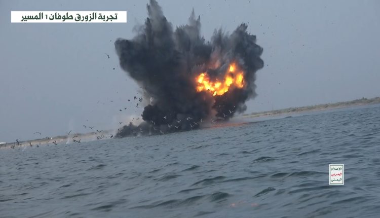 زورق طوفان3
