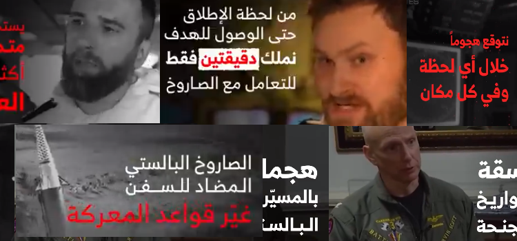 قادة أمريكيون