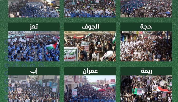 مسيرات مع غزة تطوير القدرات وتصعيد العمليات