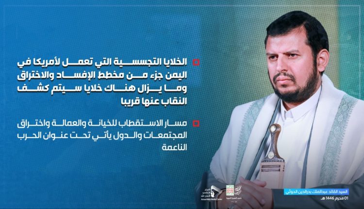 الخلايا سيتم الكشف عنها قريبا