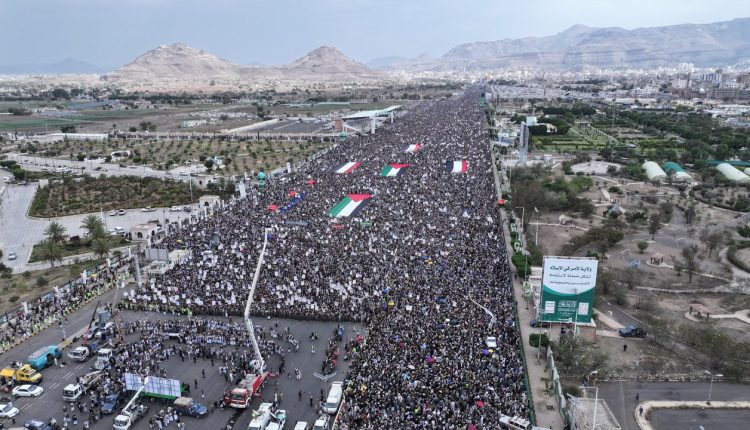 اليمن