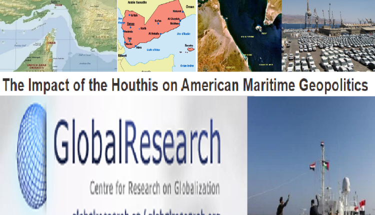تاثسر