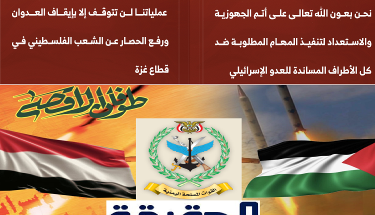 تحليل