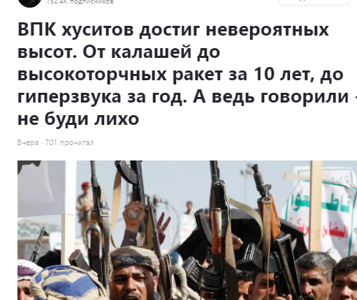 دزين رو