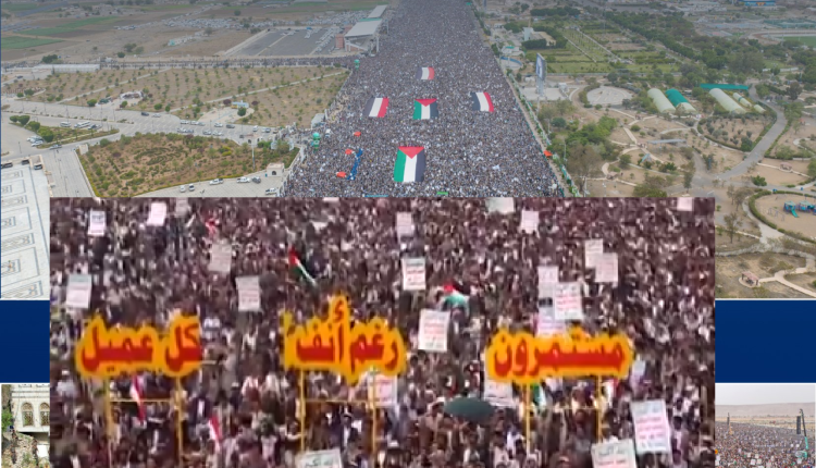 رلاغم