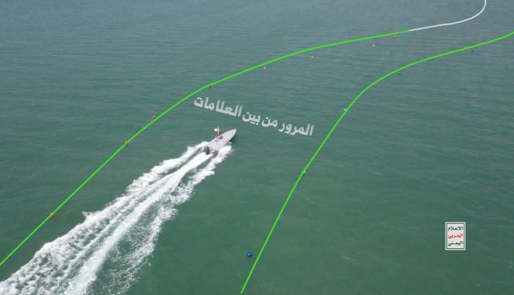 زورق طوفان المدمر3