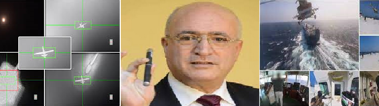 سيد البحار والاجواء