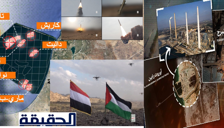 محطاتن
