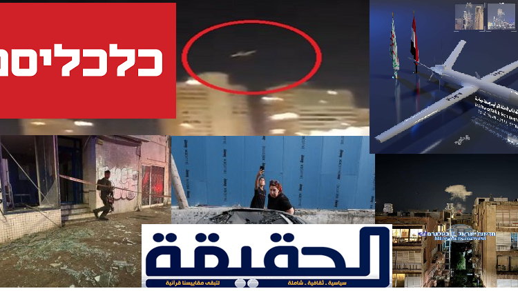 مسؤول صهيوني