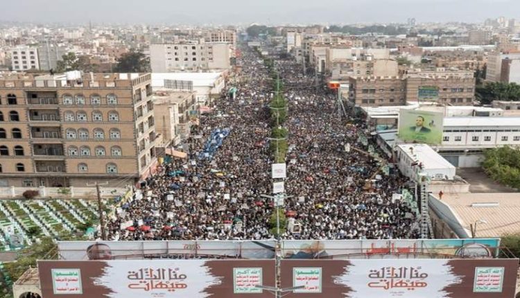 مسيرة كبرى في صنعاء إحياء لذكرى استشهاد الإمام الحسين عليه السلام