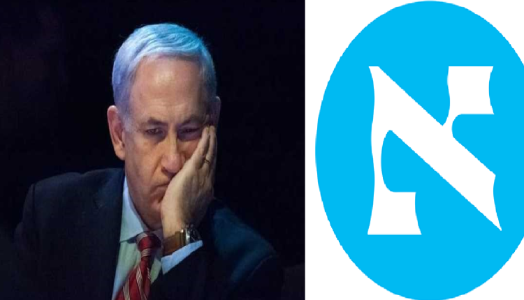 هارتس