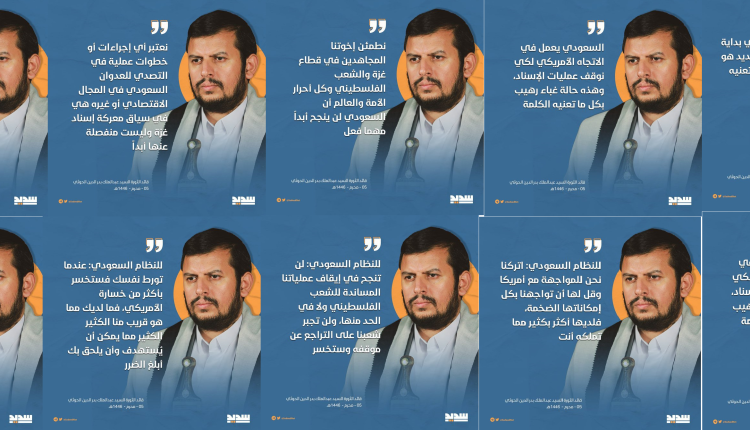 وقفات