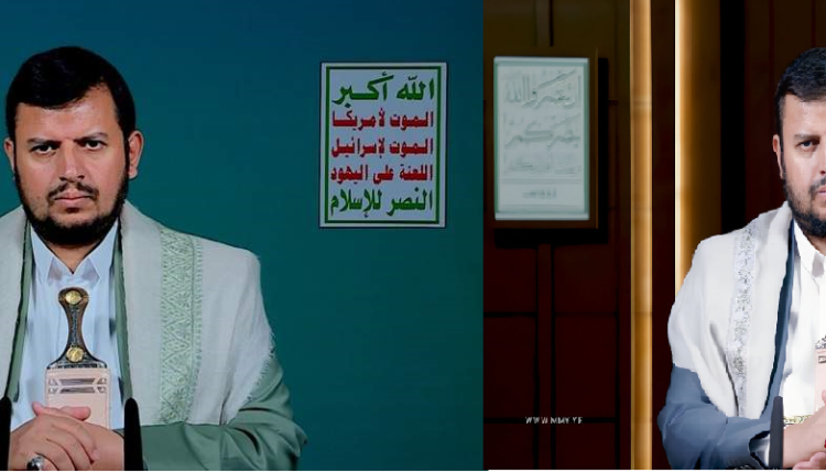 36 اطلالة
