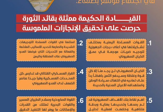 العاااااطفي