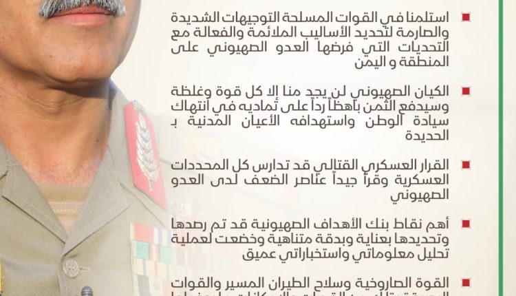 العاطفي