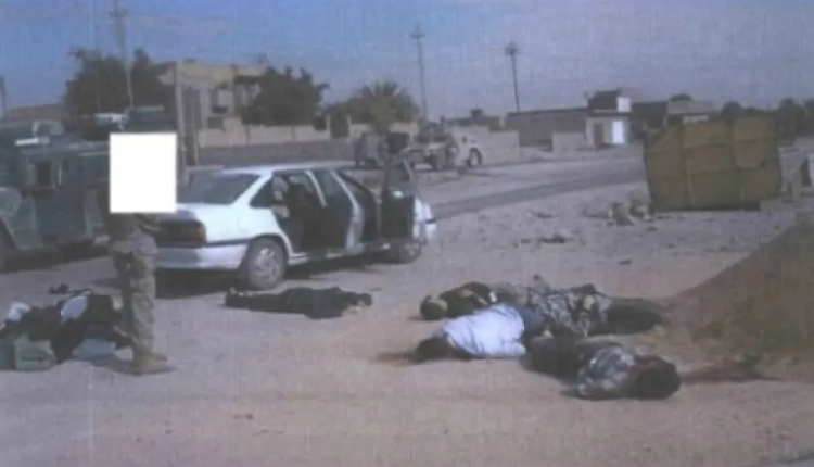 العراق