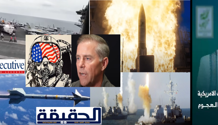 القائد