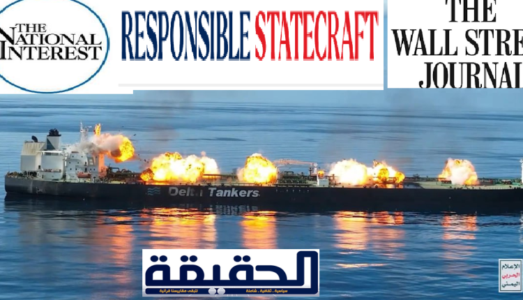 تبريرات سخيفة