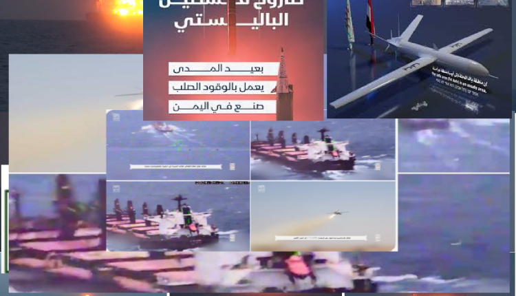 تطور