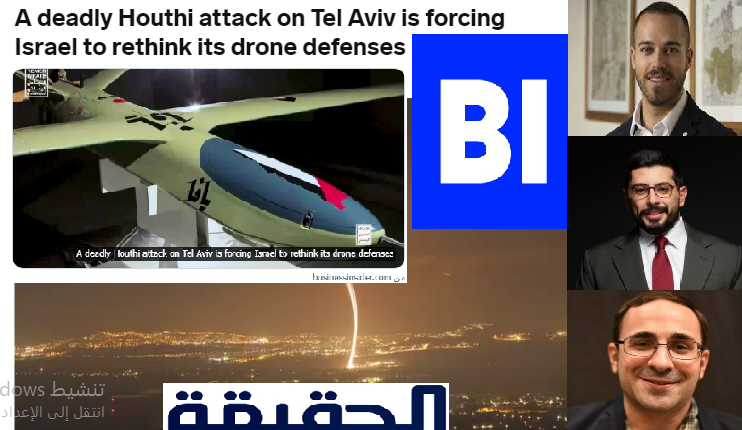 خبرا لموقع انسايدر