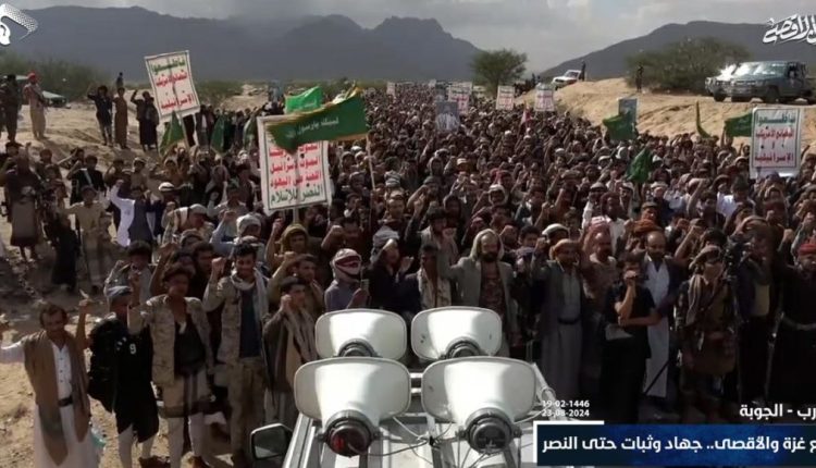 مارب
