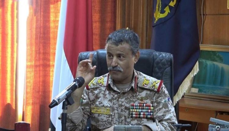 محمد العاطفي