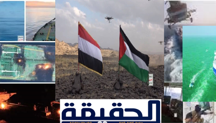 من جلاكسي الى ليدر