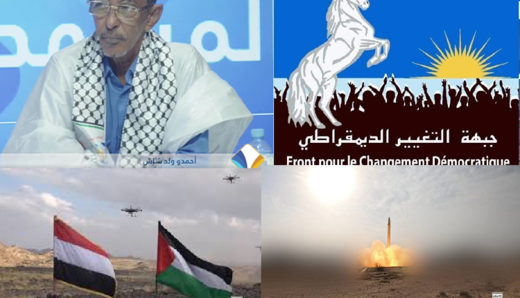موريتانيا