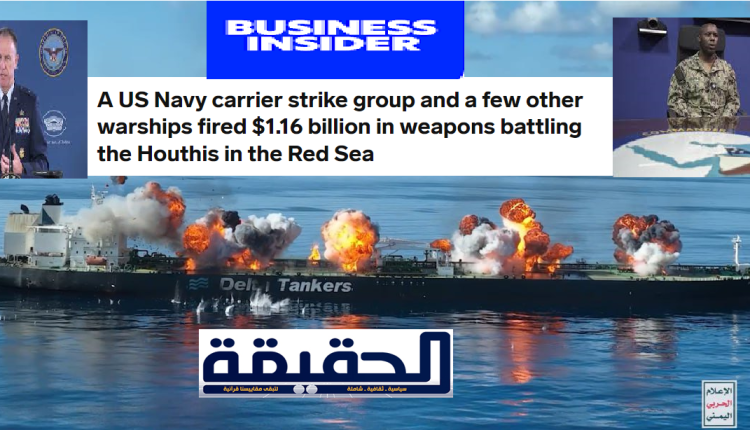 موقع بزنز انسايدر