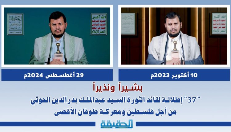 نصوصها