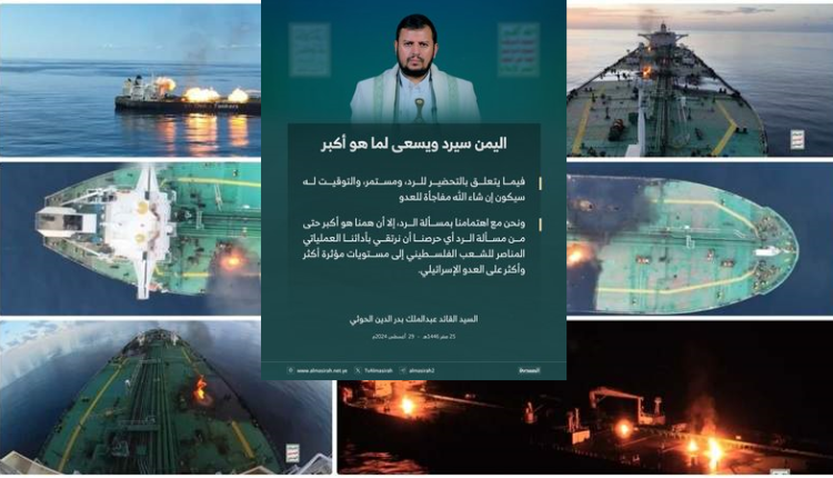القائد يتوعد