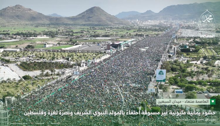 المولد
