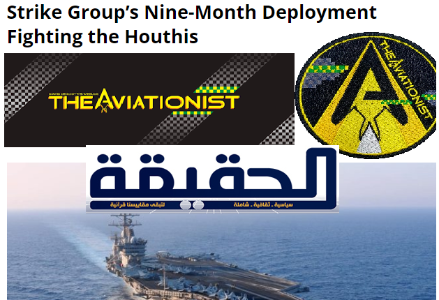 موقع عسكري