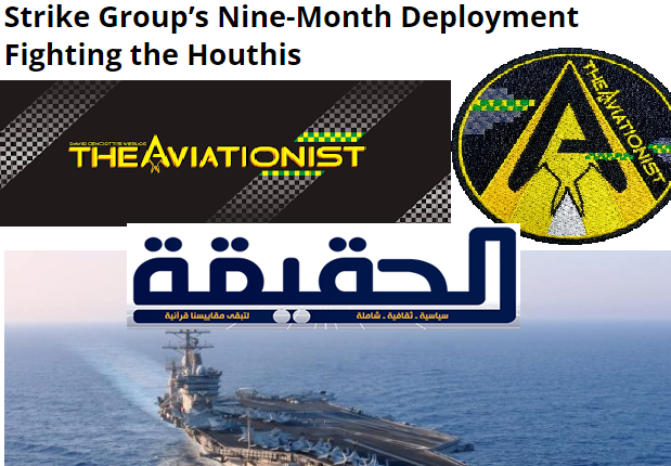 موقع فانشيست