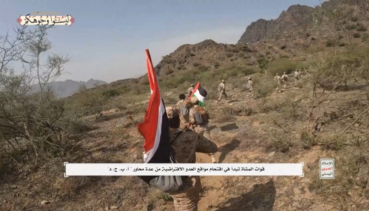photo_٢٠٢٤-١٠-٢٨_١٥-٠٦-١٩ (2)