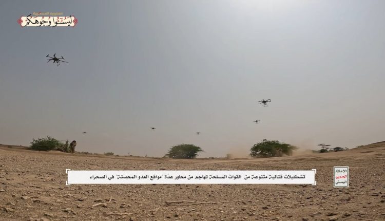 photo_٢٠٢٤-١٠-٢٨_١٥-٢٦-٢٣ (2)