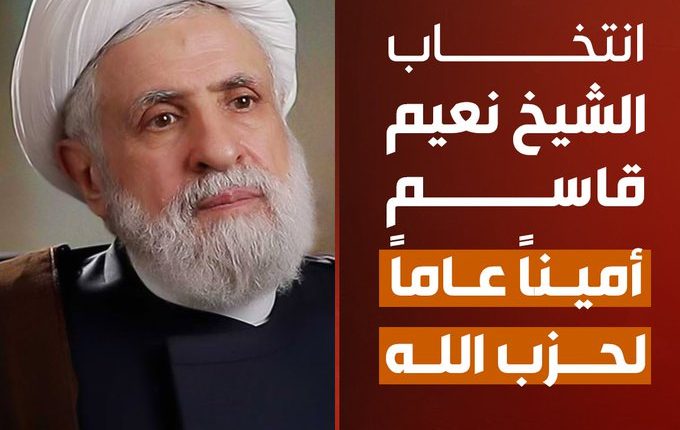 انتخاب