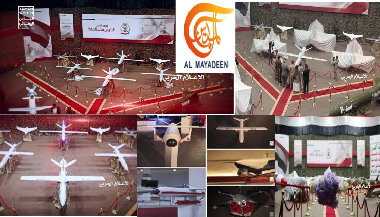 عن مصدر