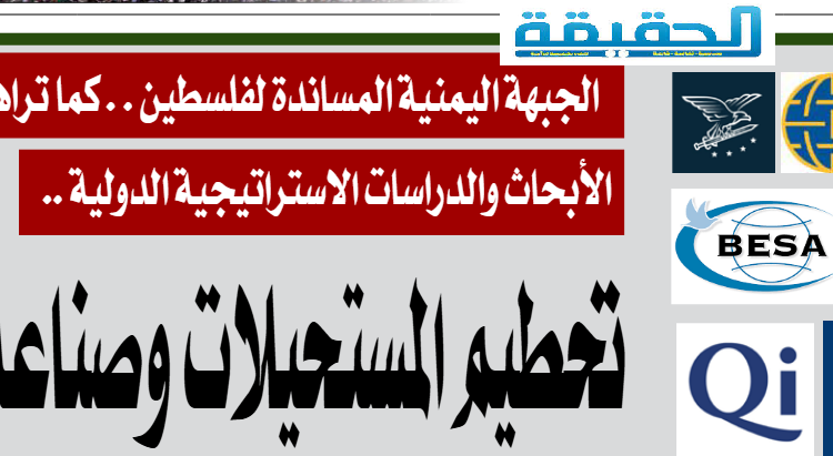 مراكز