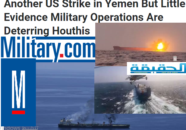 مليري