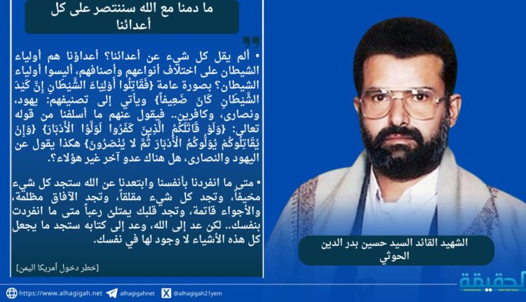 من نور معتمد