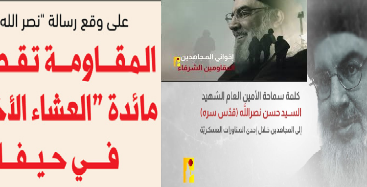 وقع